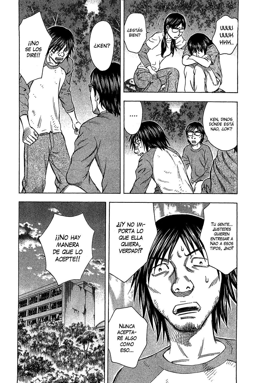 Read Suicide Island (es) Manga Online