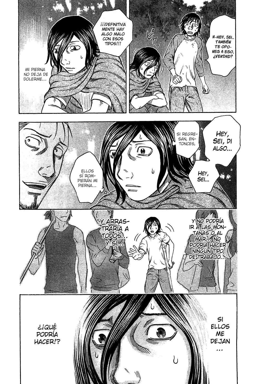 Read Suicide Island (es) Manga Online