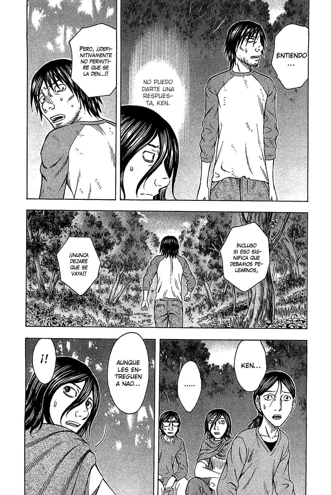 Read Suicide Island (es) Manga Online