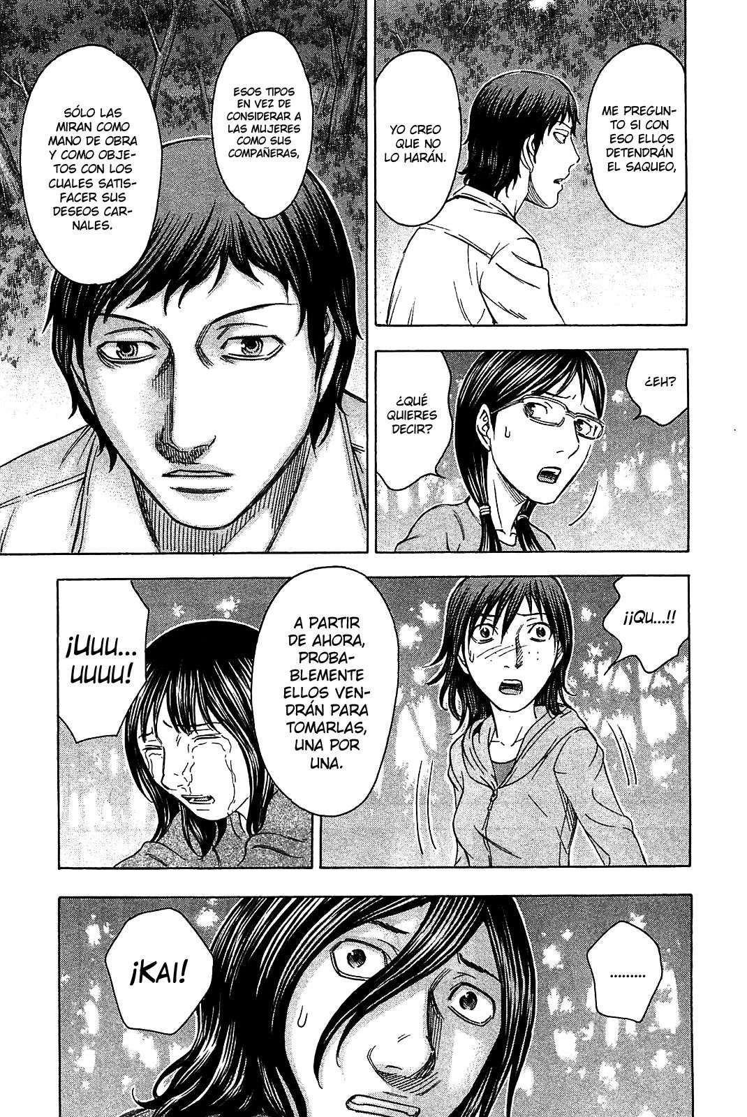 Read Suicide Island (es) Manga Online