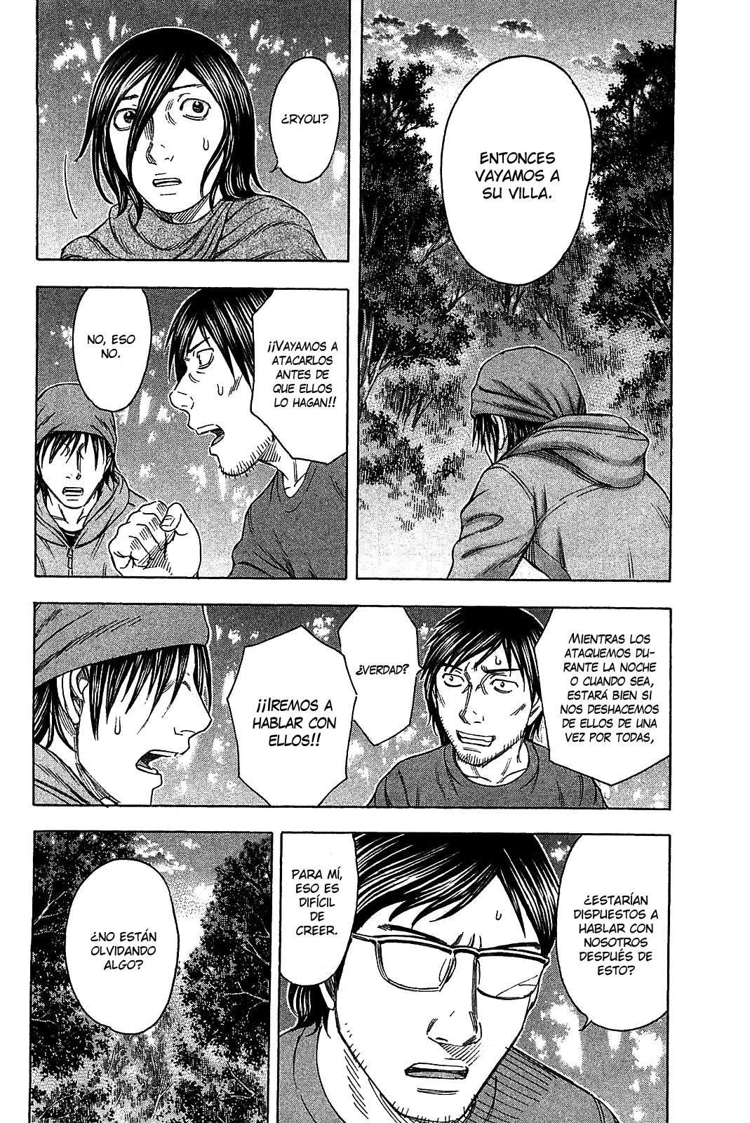 Read Suicide Island (es) Manga Online
