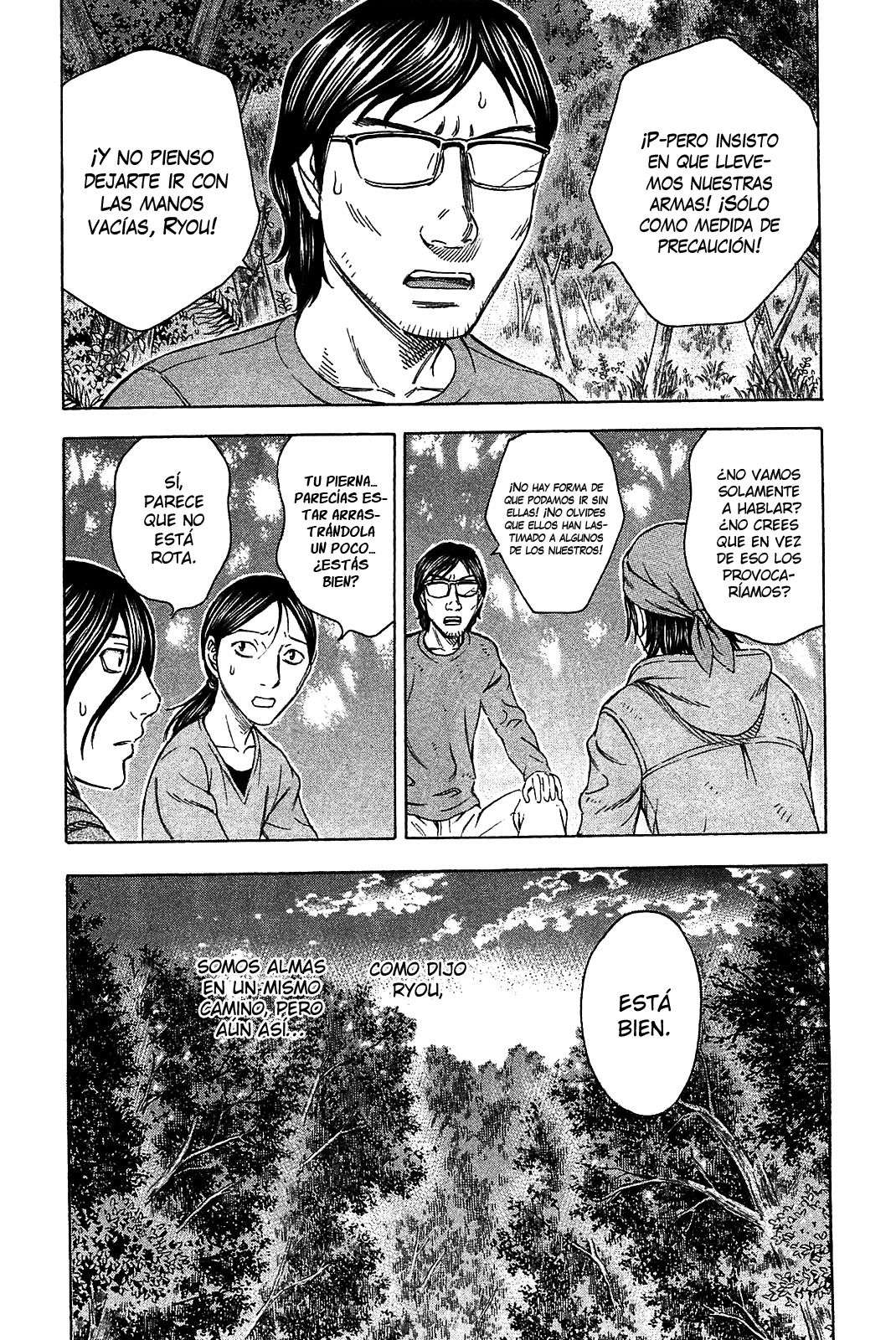 Read Suicide Island (es) Manga Online