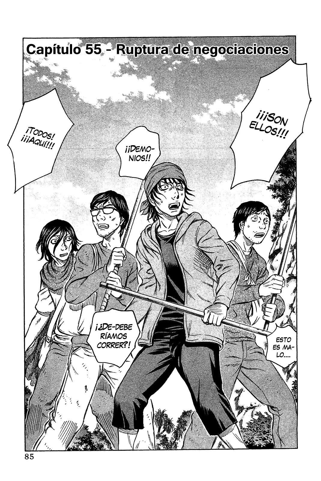 Read Suicide Island (es) Manga Online