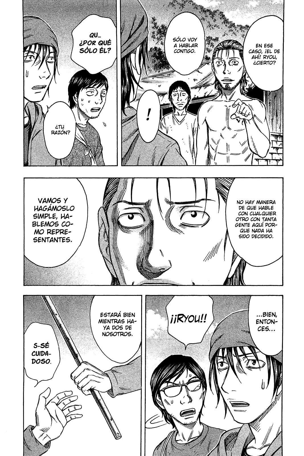 Read Suicide Island (es) Manga Online