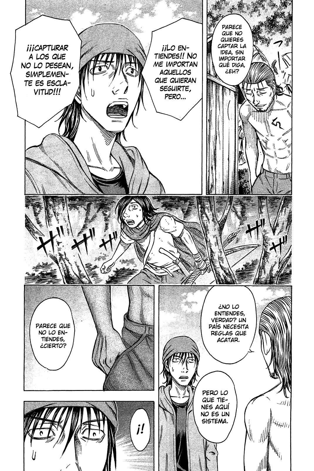 Read Suicide Island (es) Manga Online