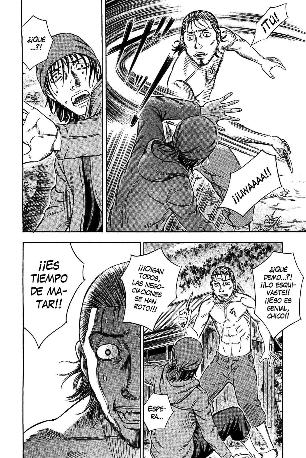 Read Suicide Island (es) Manga Online