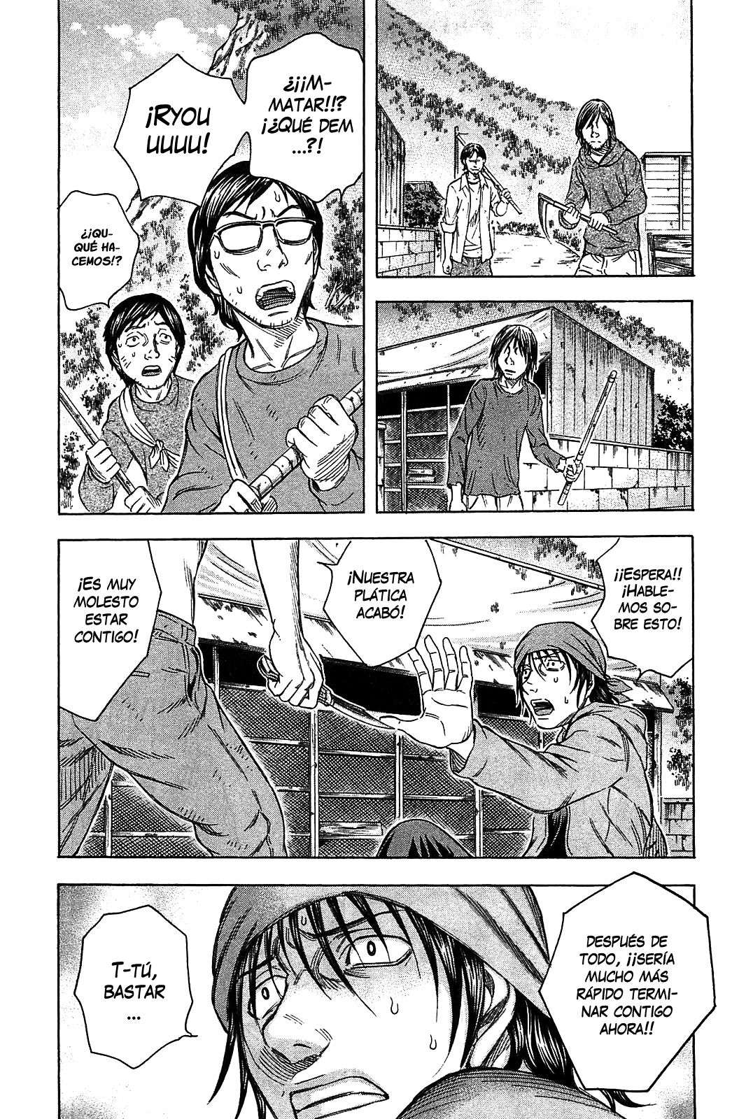 Read Suicide Island (es) Manga Online