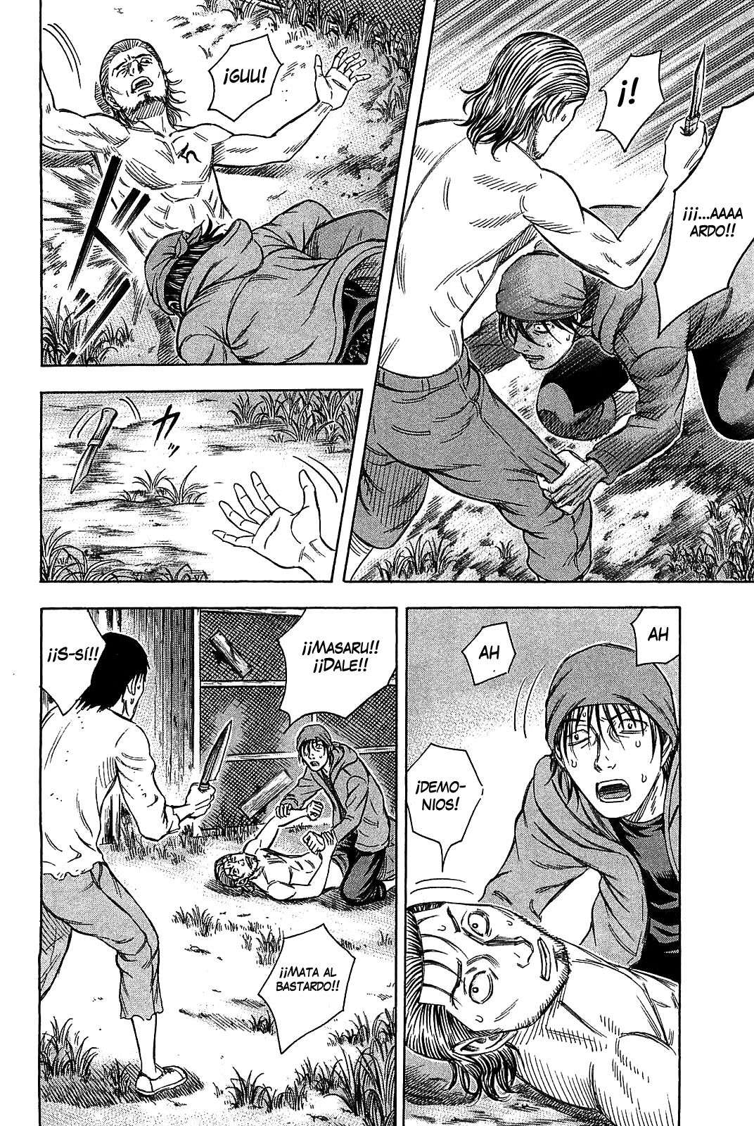 Read Suicide Island (es) Manga Online