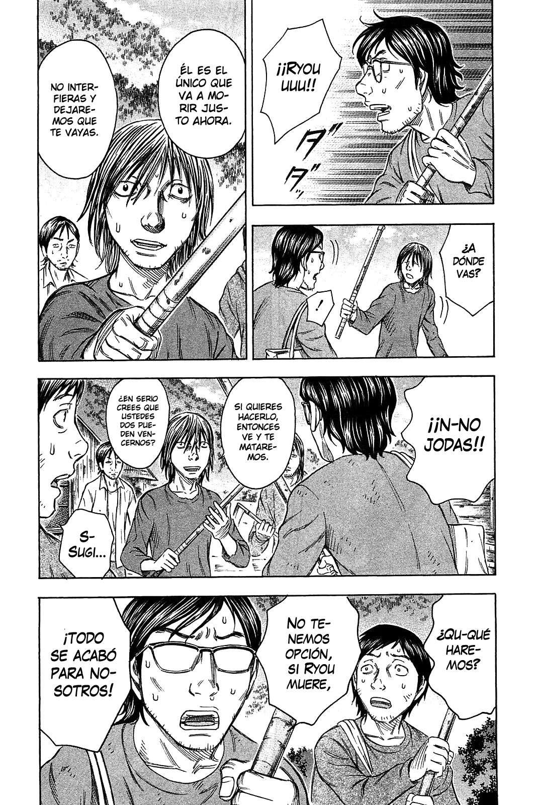 Read Suicide Island (es) Manga Online
