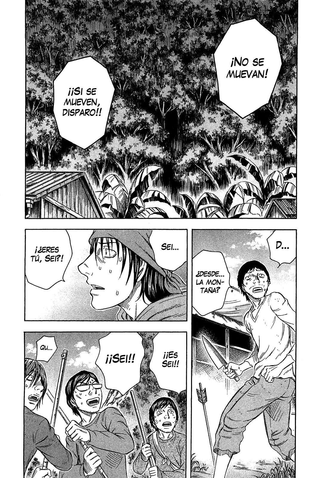 Read Suicide Island (es) Manga Online