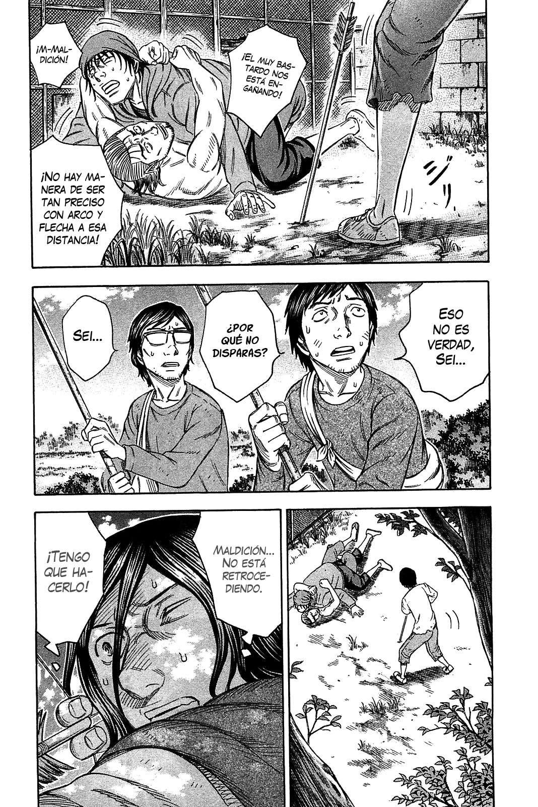 Read Suicide Island (es) Manga Online