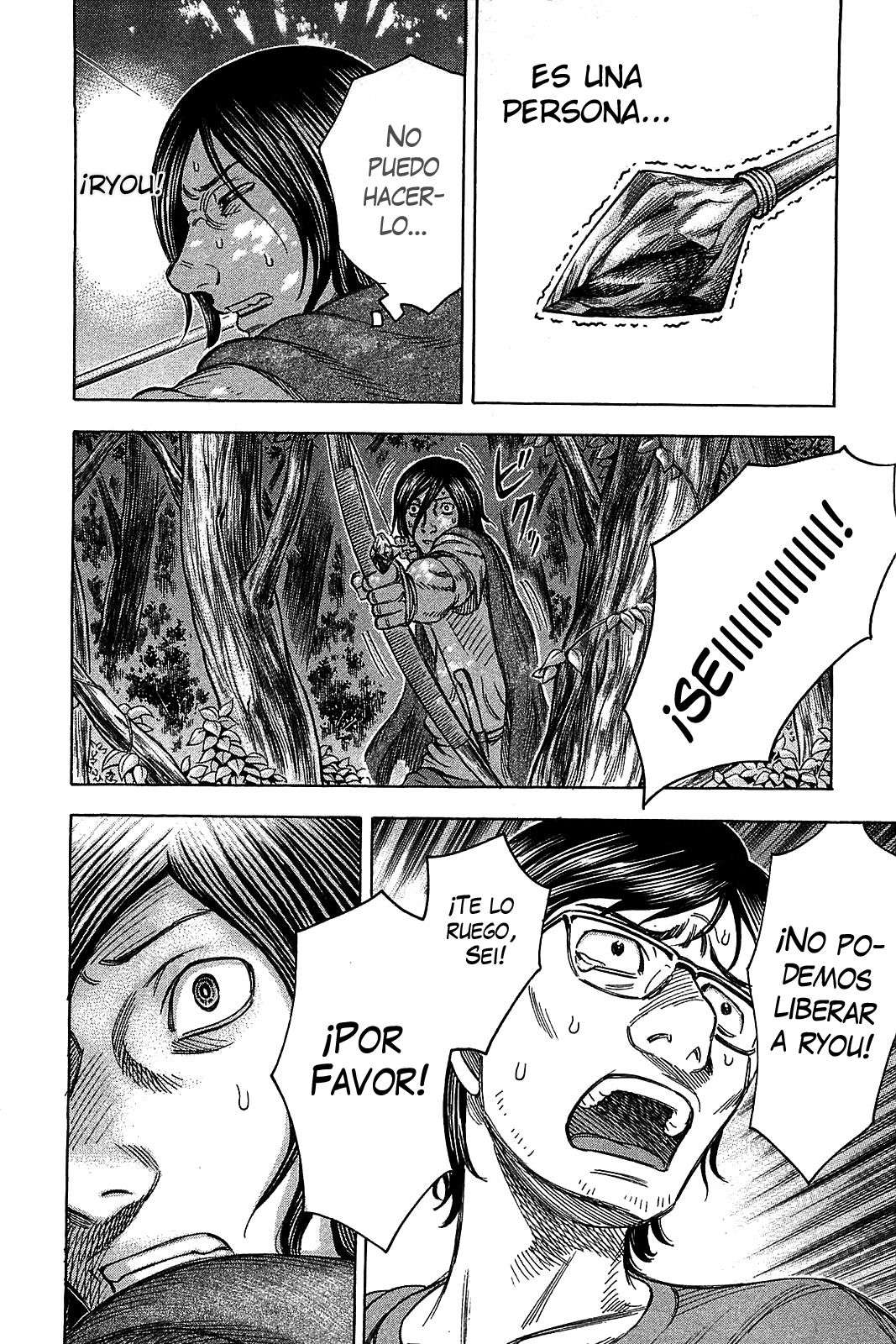 Read Suicide Island (es) Manga Online