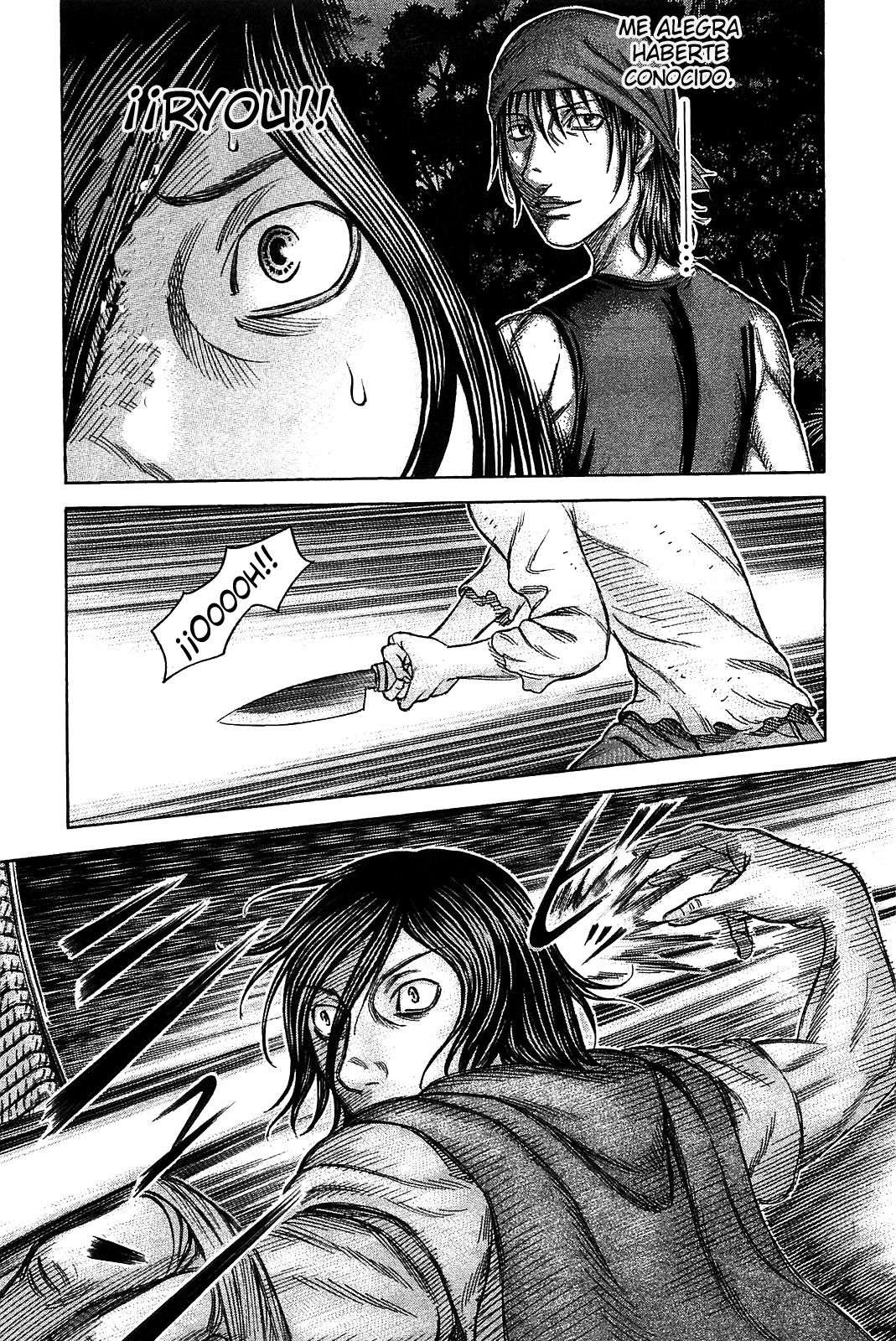 Read Suicide Island (es) Manga Online