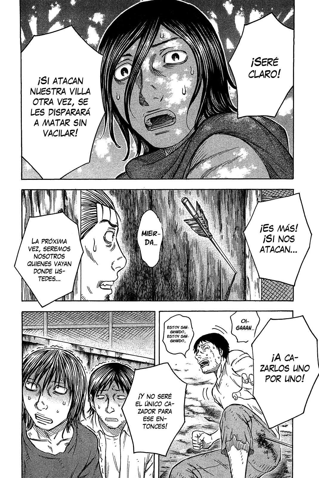 Read Suicide Island (es) Manga Online