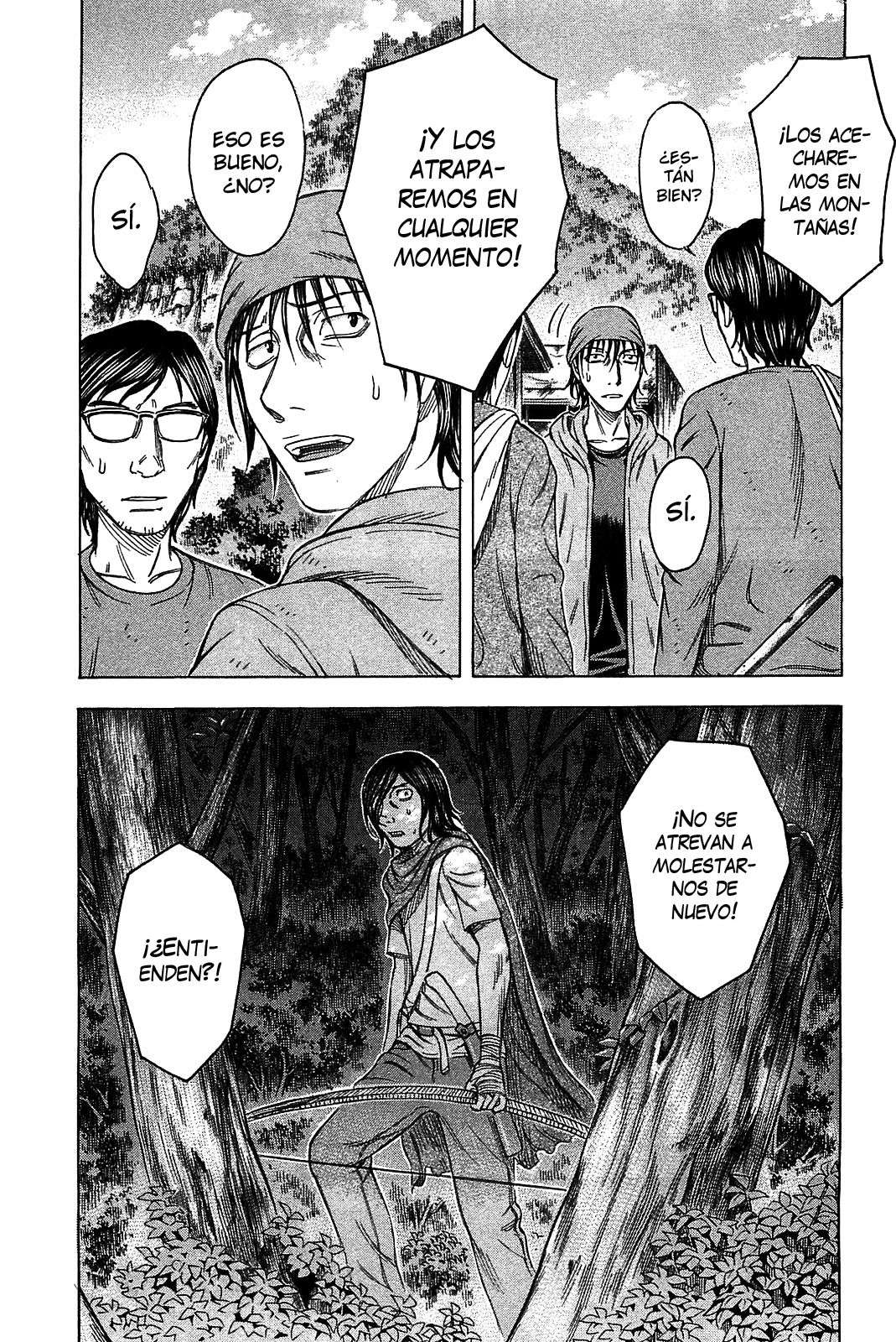 Read Suicide Island (es) Manga Online