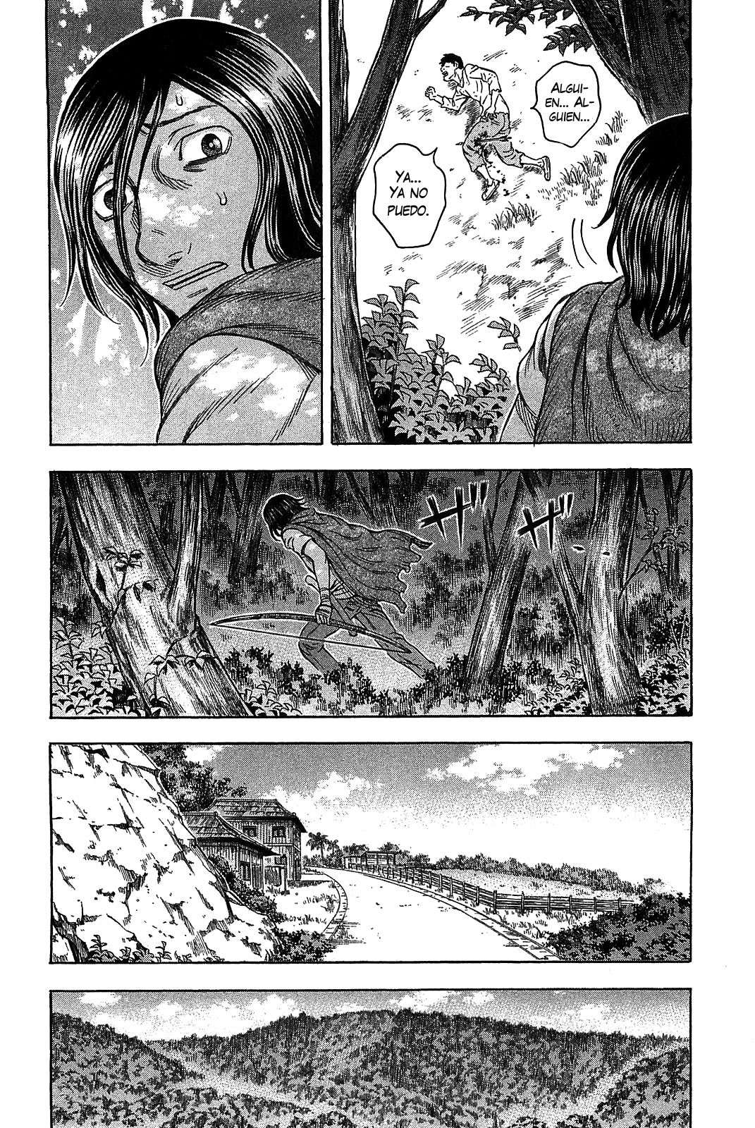 Read Suicide Island (es) Manga Online