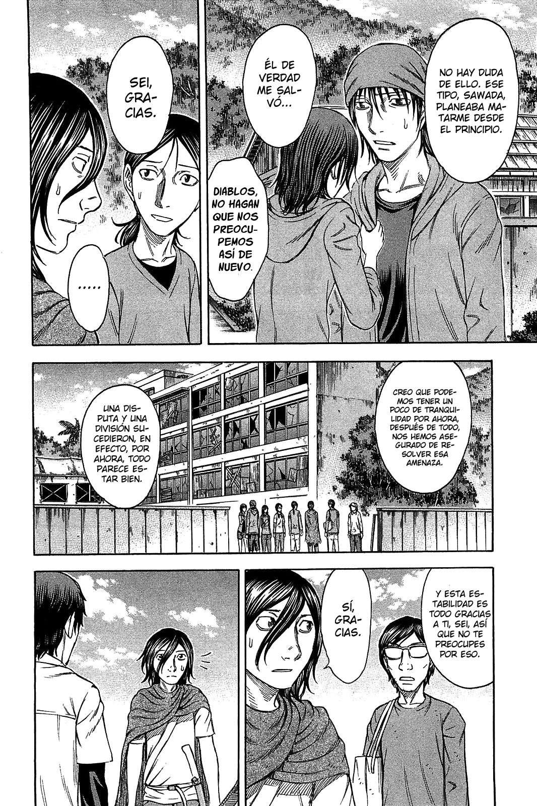 Read Suicide Island (es) Manga Online