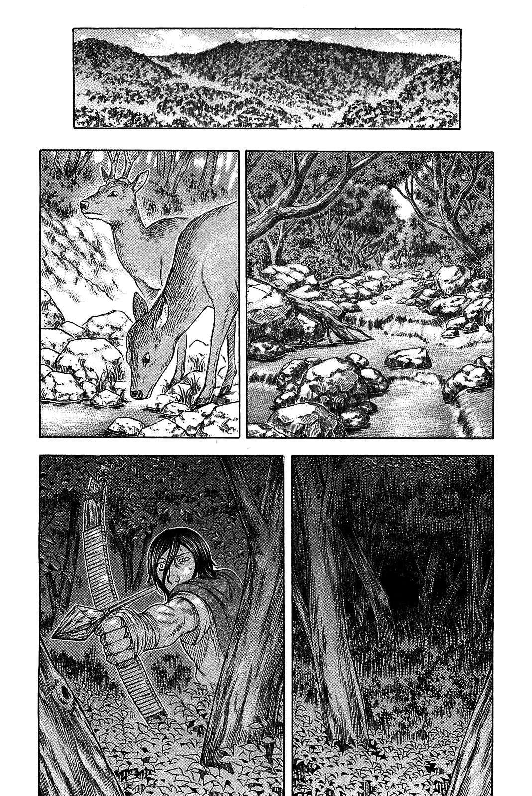 Read Suicide Island (es) Manga Online