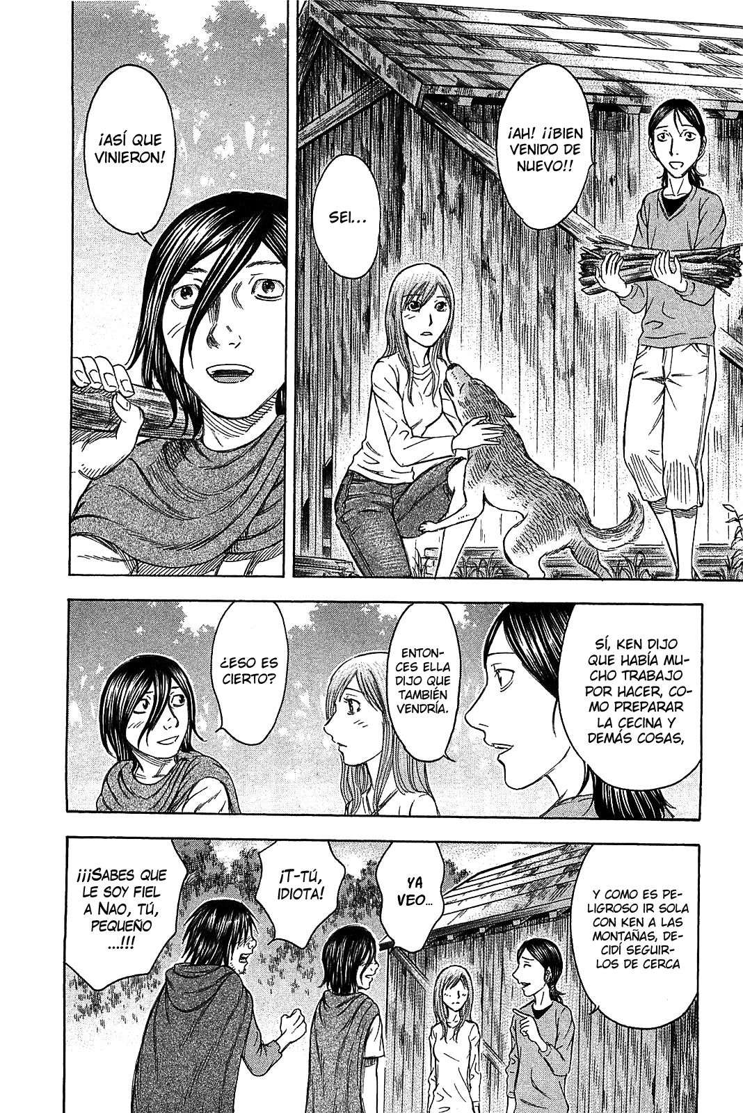 Read Suicide Island (es) Manga Online