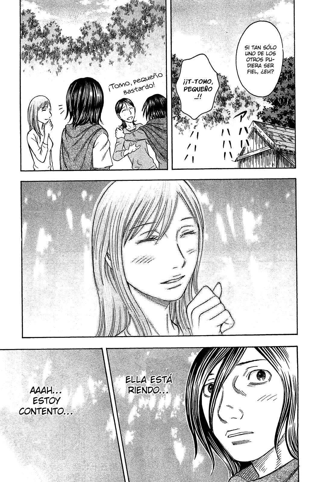 Read Suicide Island (es) Manga Online
