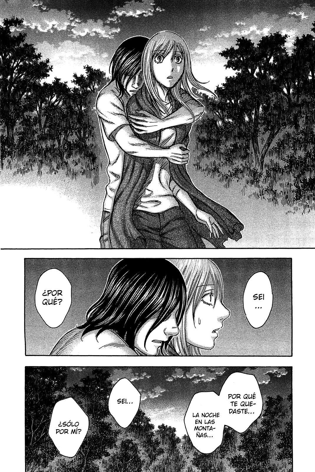 Read Suicide Island (es) Manga Online