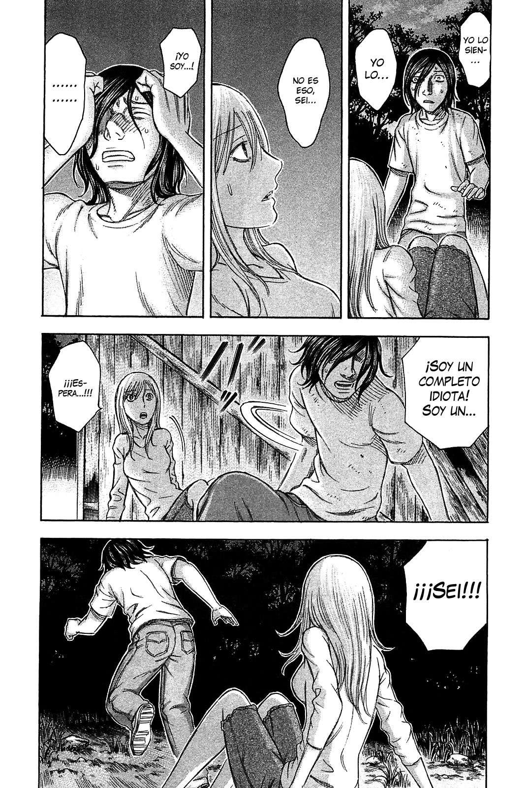 Read Suicide Island (es) Manga Online