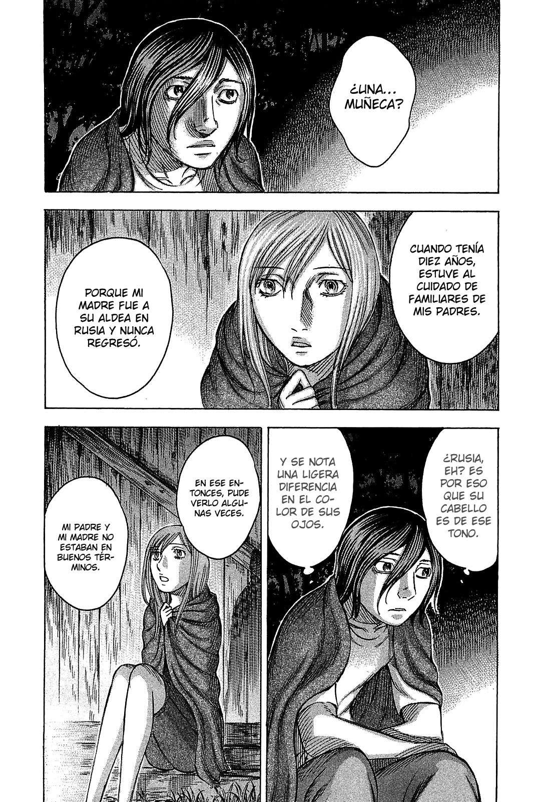 Read Suicide Island (es) Manga Online