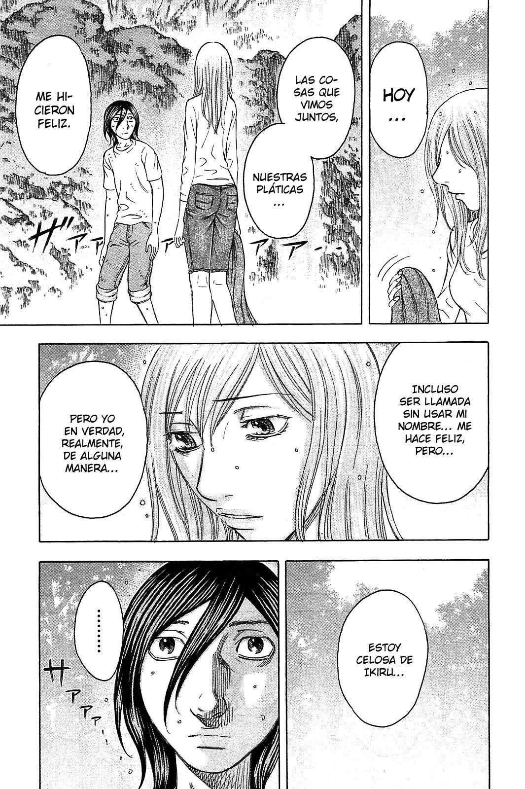 Read Suicide Island (es) Manga Online