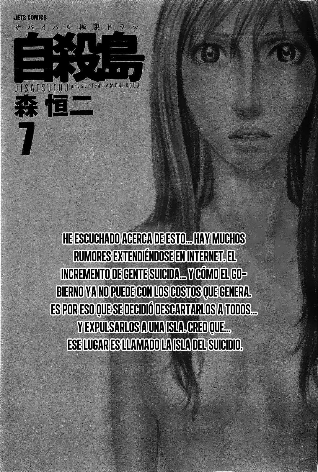 Read Suicide Island (es) Manga Online