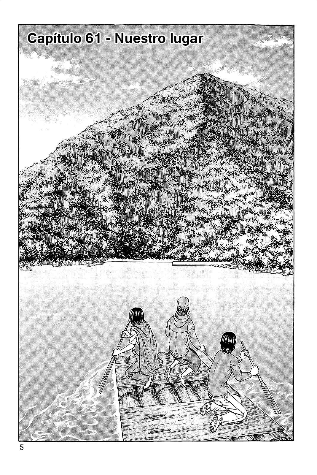 Read Suicide Island (es) Manga Online