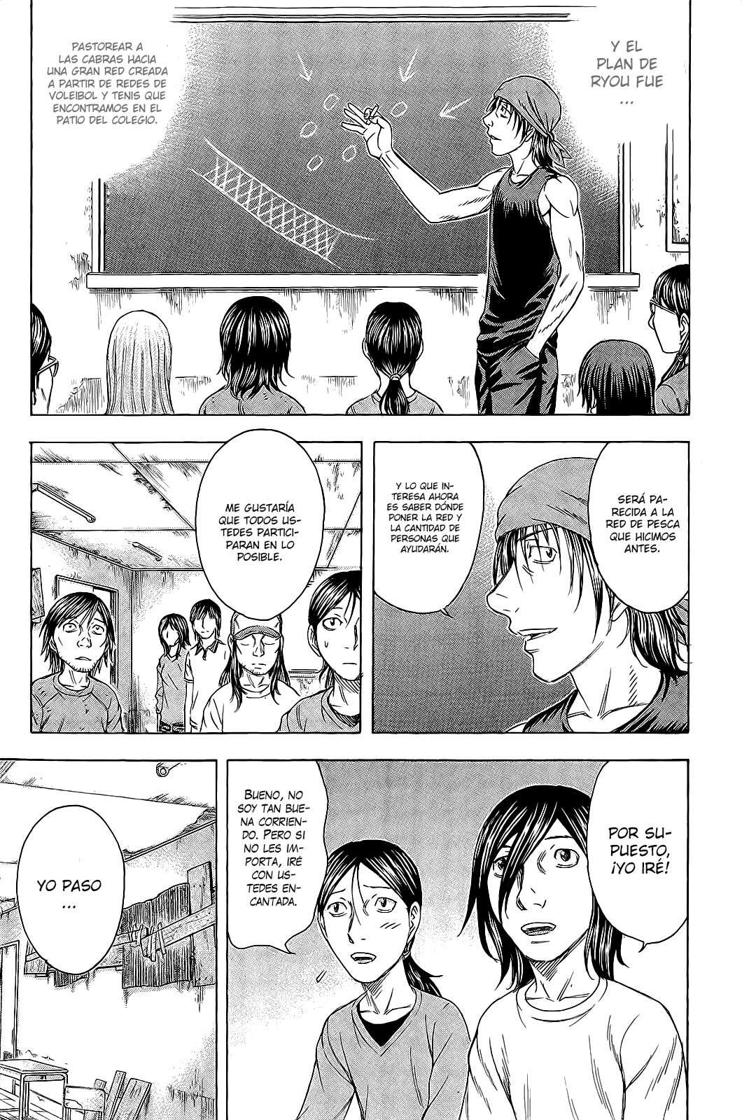 Read Suicide Island (es) Manga Online