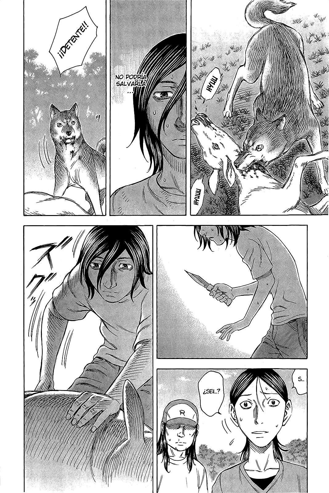 Read Suicide Island (es) Manga Online
