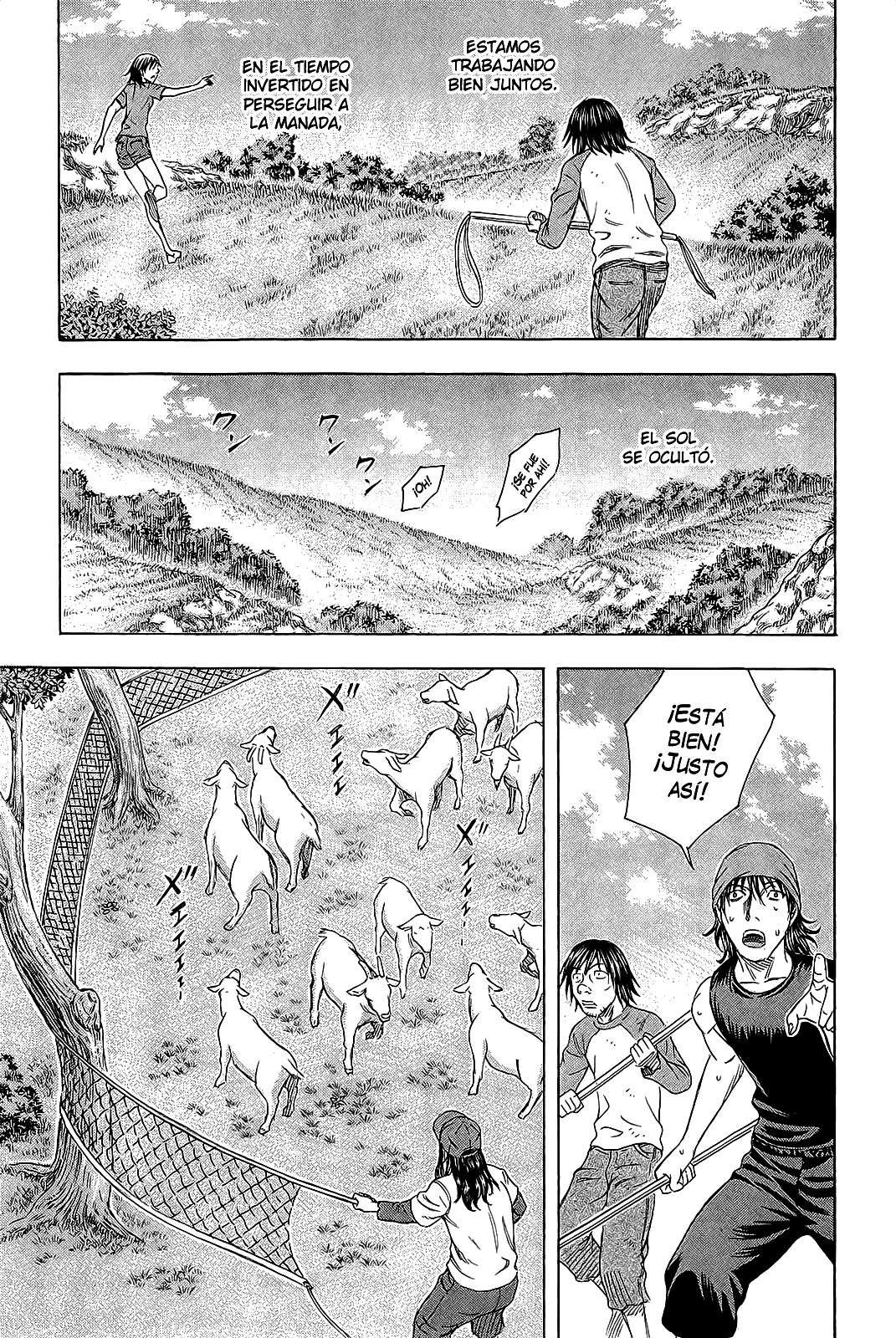 Read Suicide Island (es) Manga Online