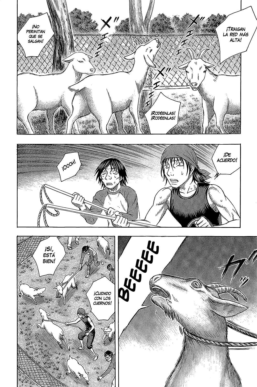 Read Suicide Island (es) Manga Online