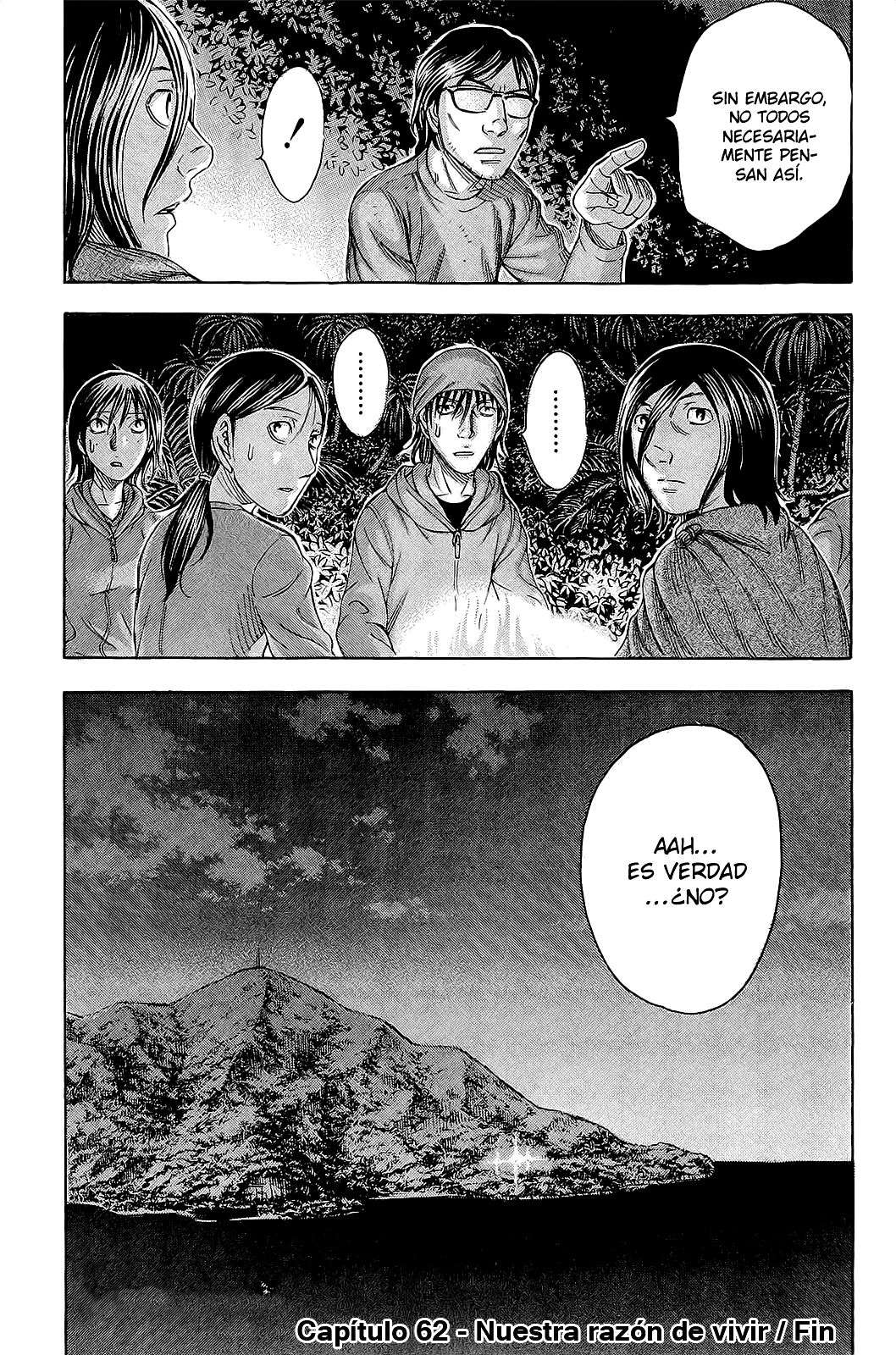 Read Suicide Island (es) Manga Online