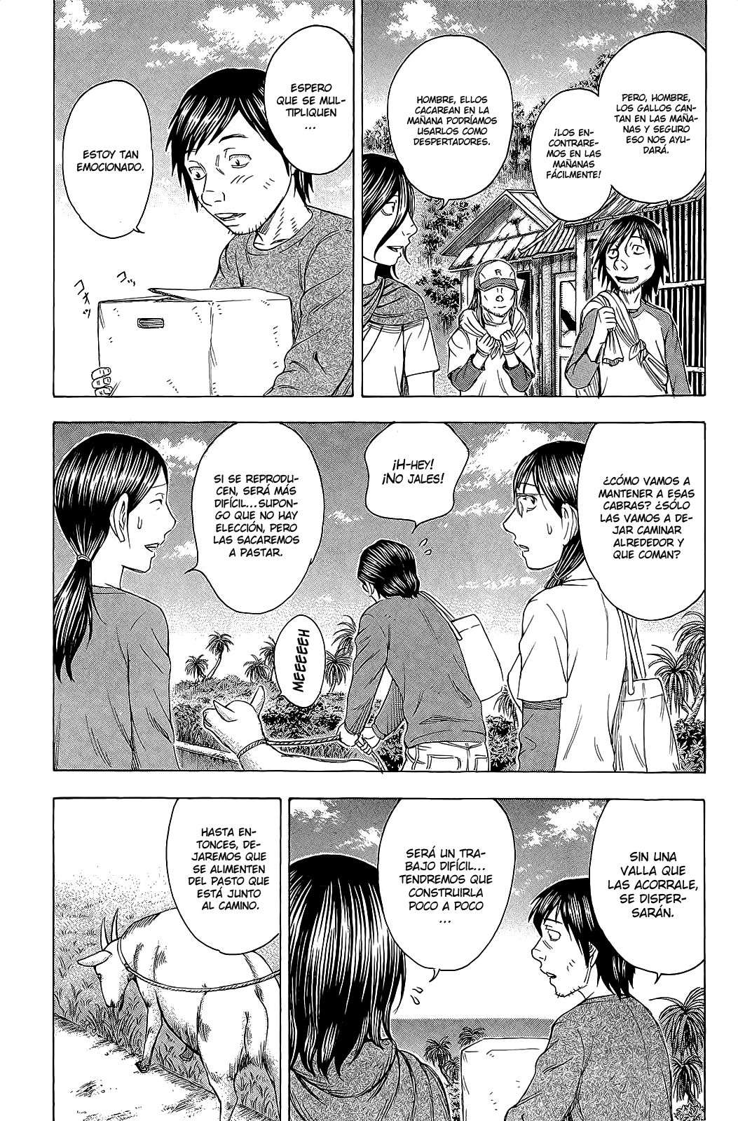 Read Suicide Island (es) Manga Online