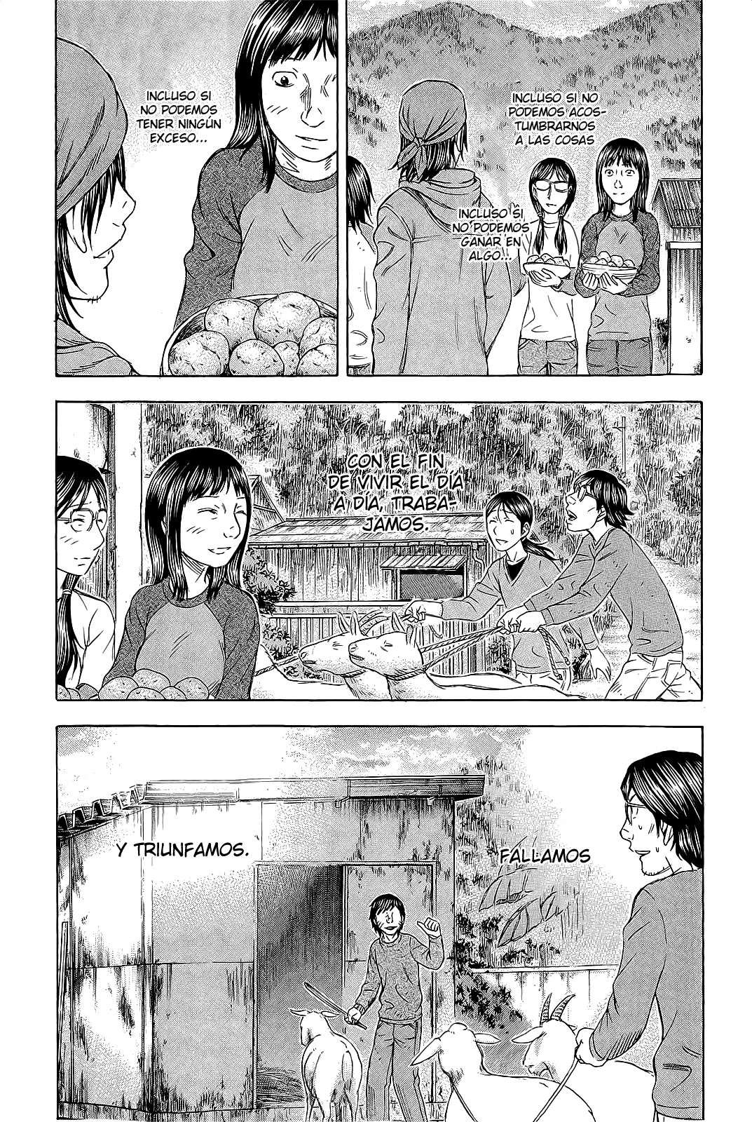 Read Suicide Island (es) Manga Online