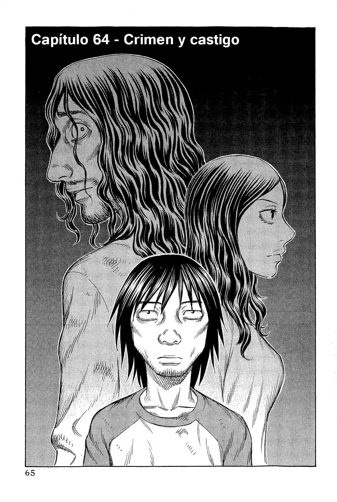 Read Suicide Island (es) Manga Online