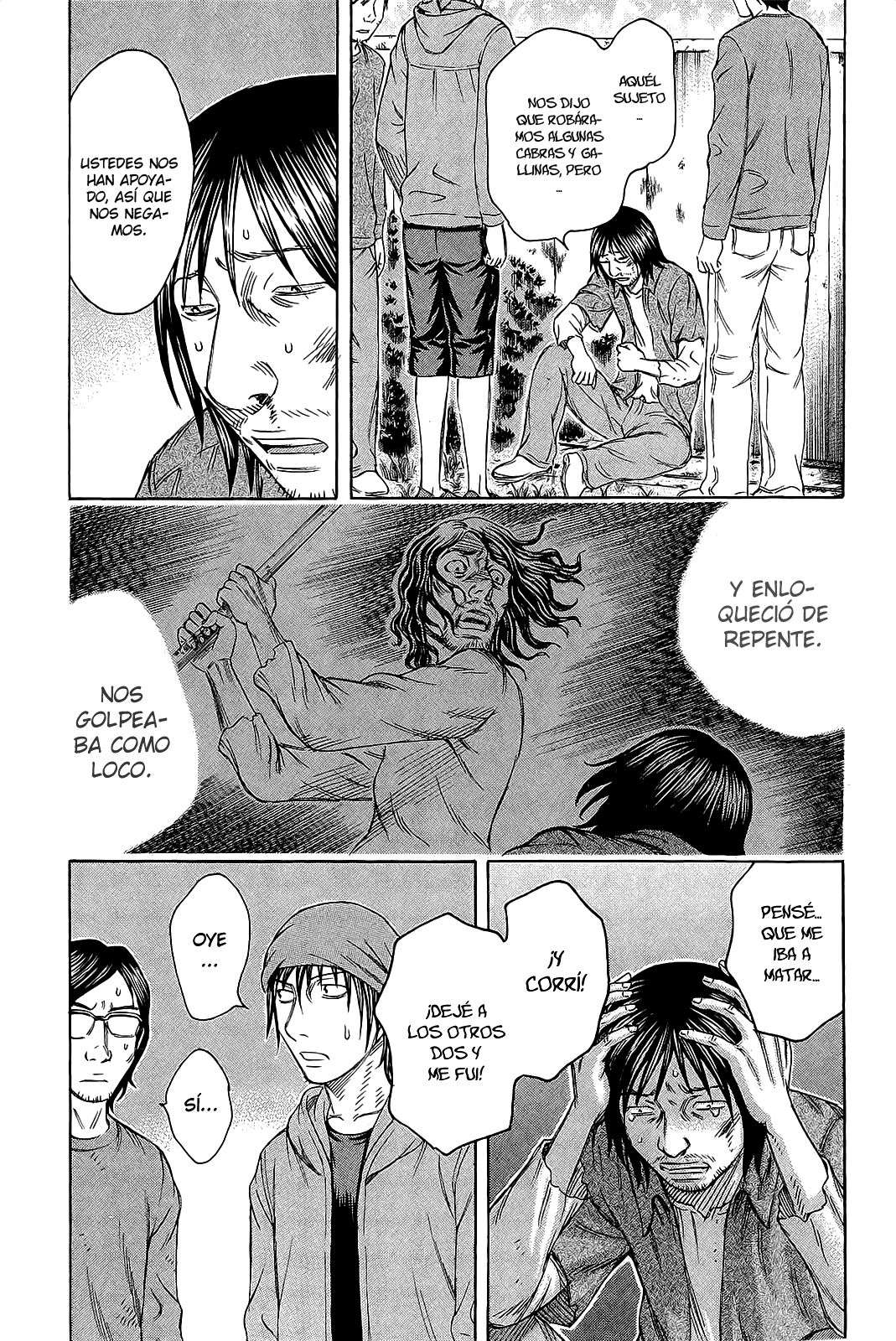 Read Suicide Island (es) Manga Online