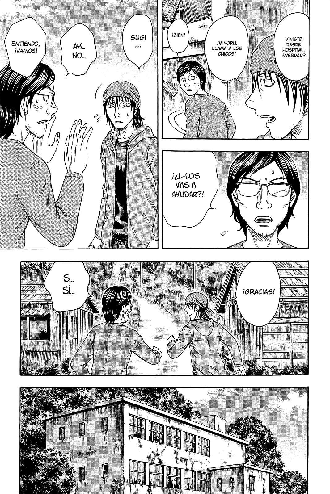 Read Suicide Island (es) Manga Online