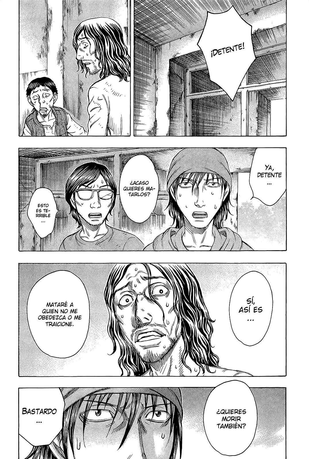 Read Suicide Island (es) Manga Online