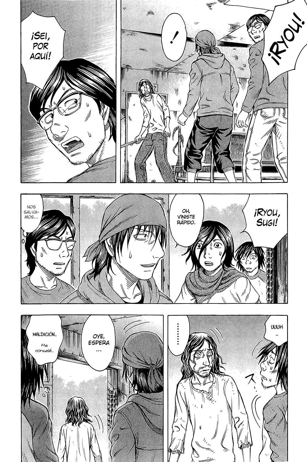 Read Suicide Island (es) Manga Online