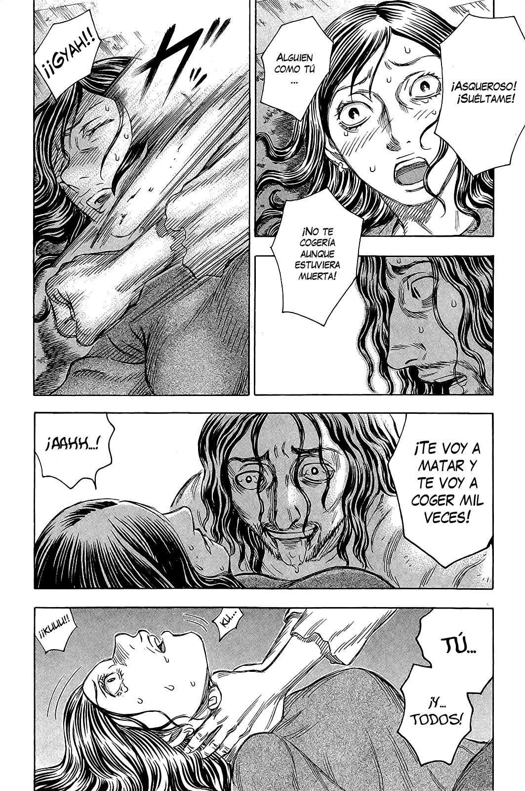 Read Suicide Island (es) Manga Online
