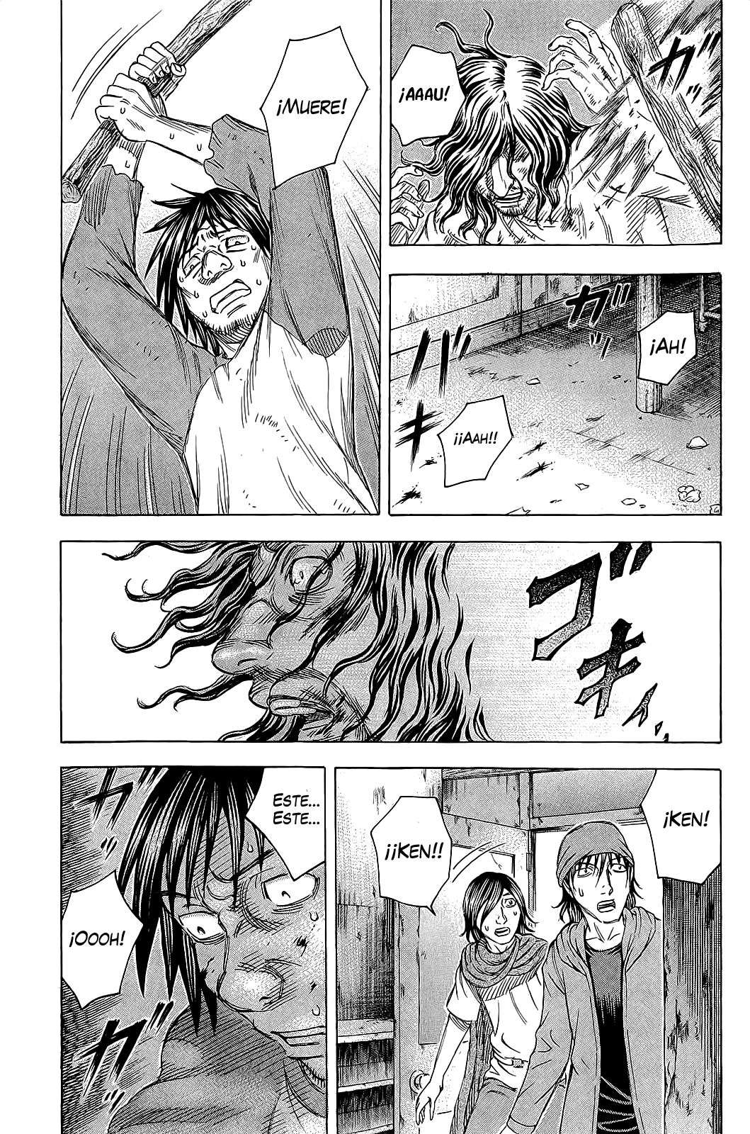 Read Suicide Island (es) Manga Online