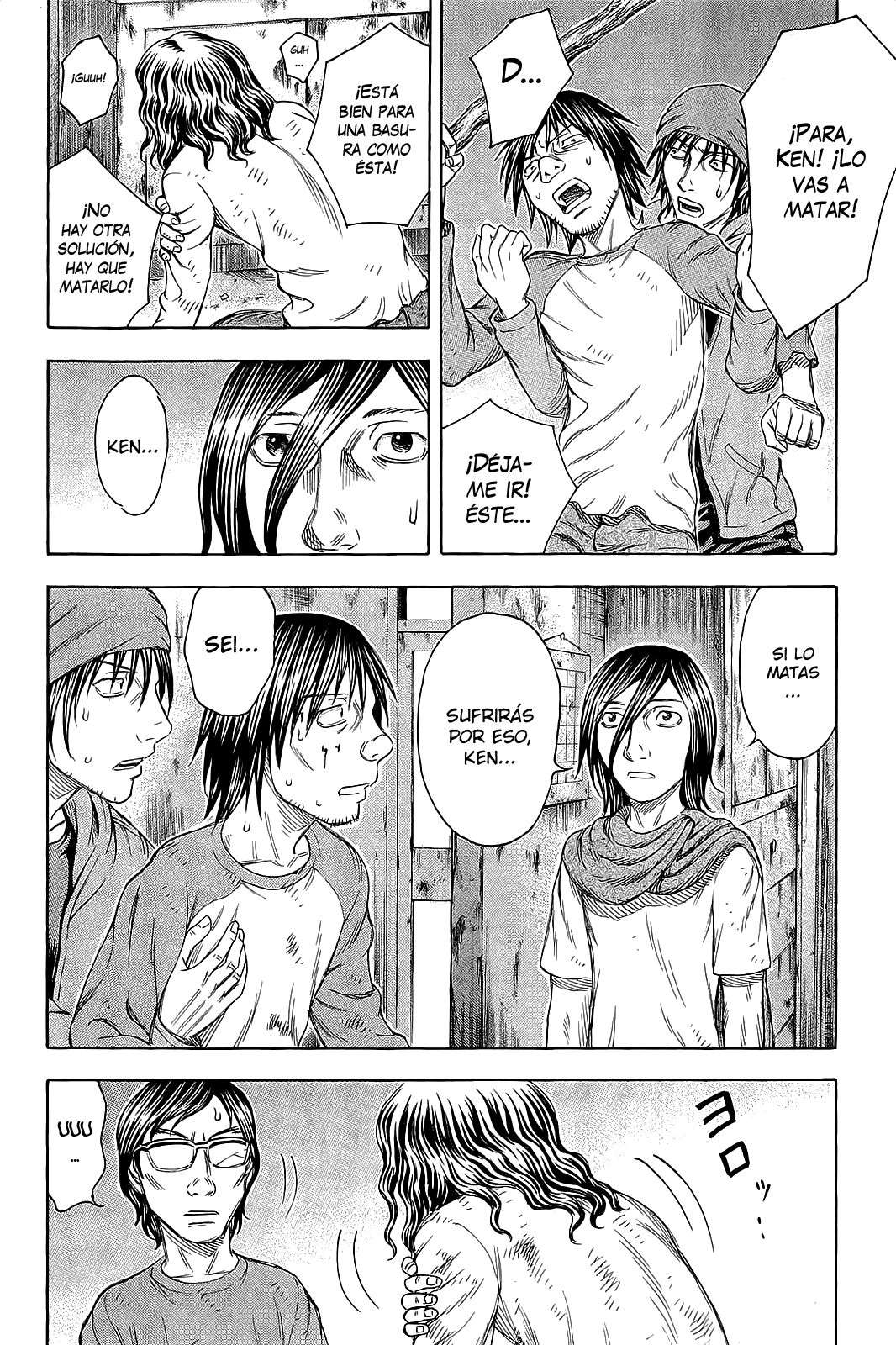 Read Suicide Island (es) Manga Online