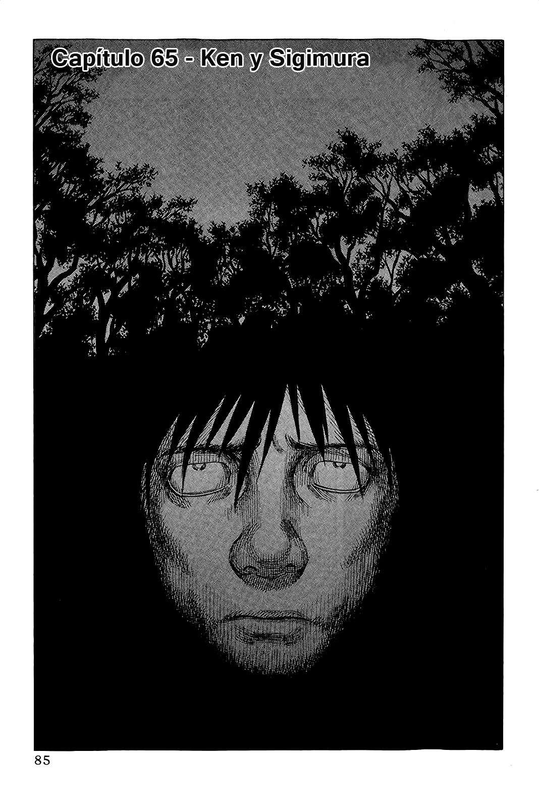 Read Suicide Island (es) Manga Online
