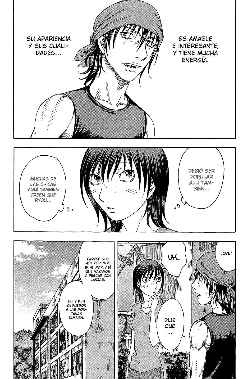 Read Suicide Island (es) Manga Online