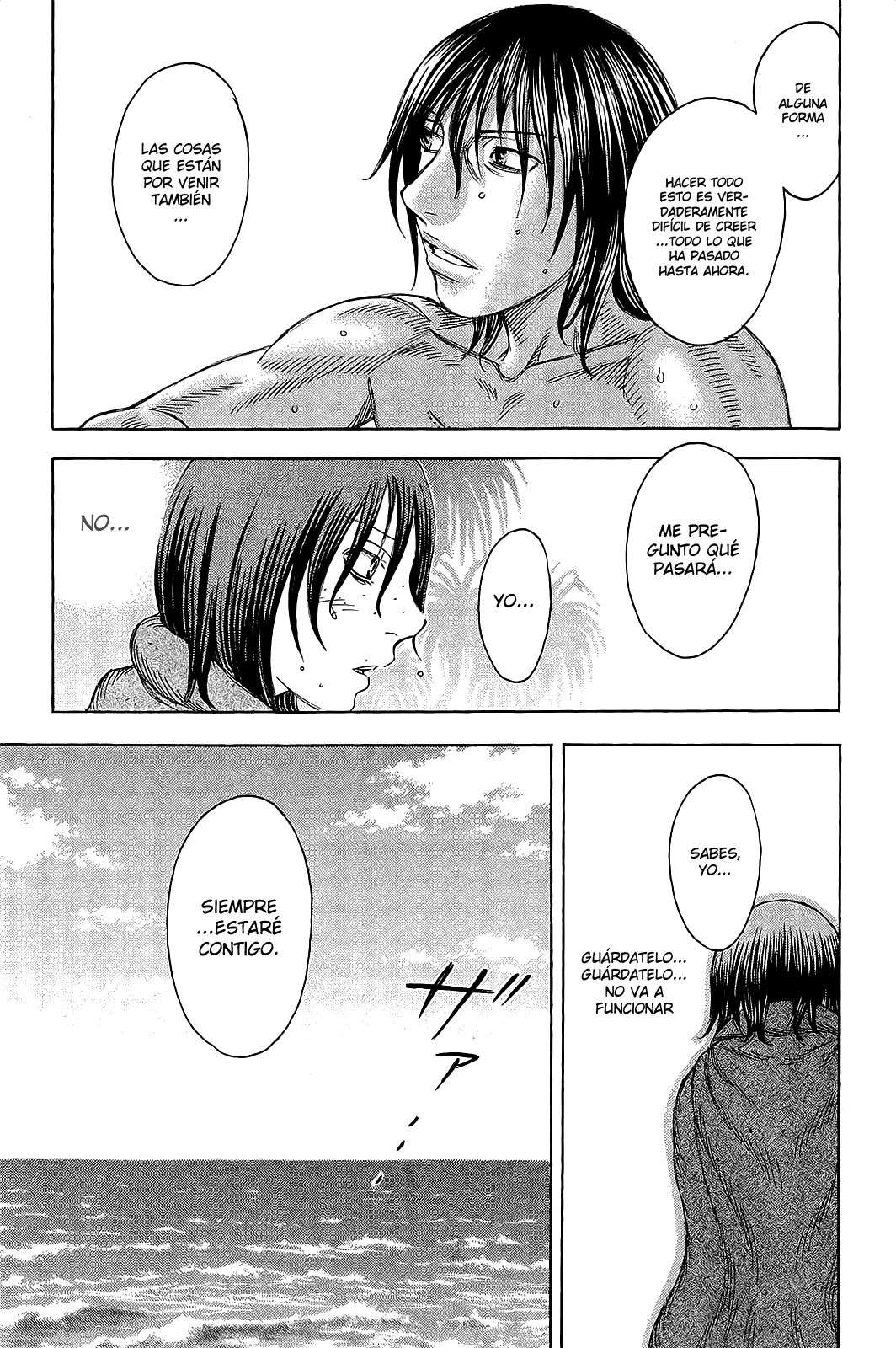 Read Suicide Island (es) Manga Online