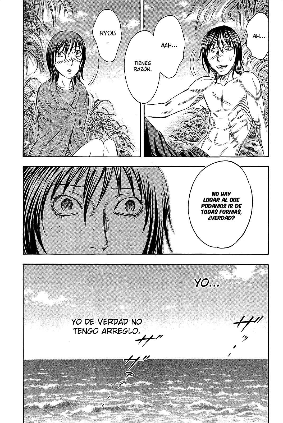 Read Suicide Island (es) Manga Online