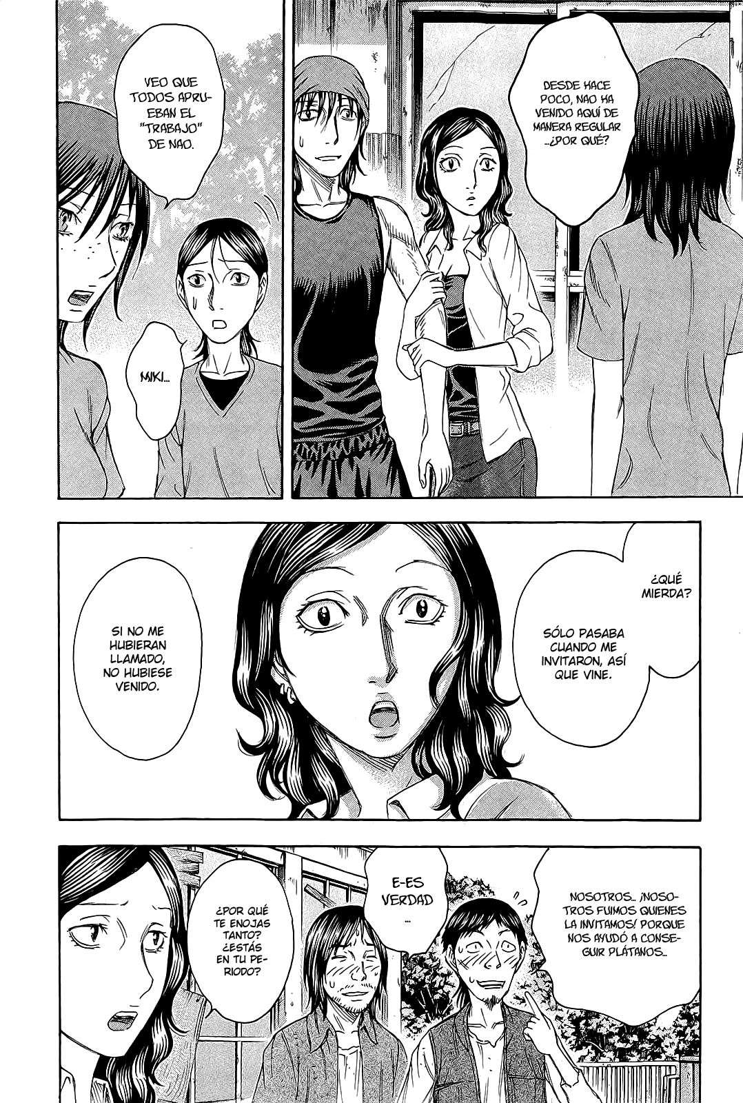 Read Suicide Island (es) Manga Online